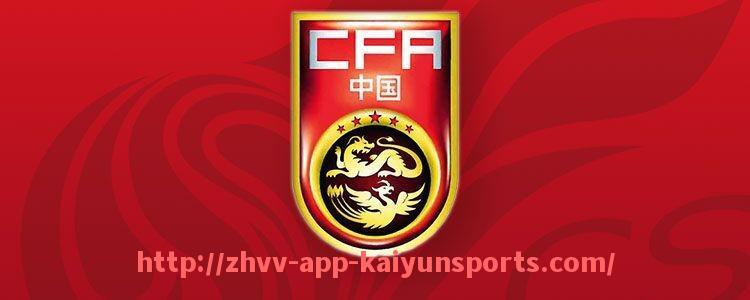 开云体育app下载-英超垫底球队为何选择转战德甲联赛的深度分析