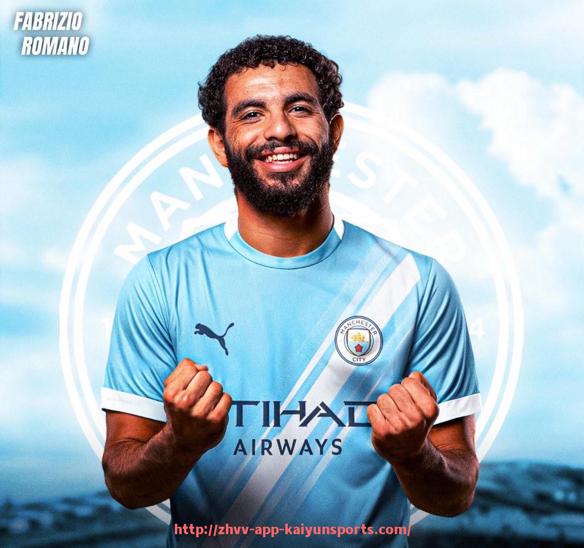 开云体育app下载-2005年火箭队比赛录像及经典时刻回顾