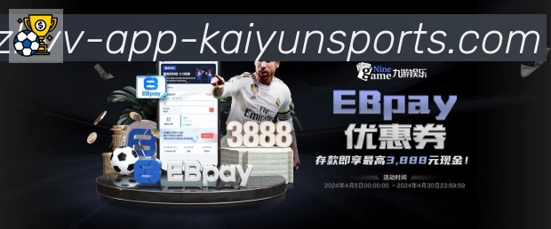 App功能展示图