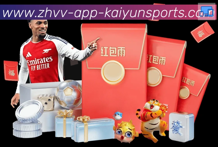 登录器