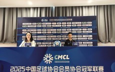 开云体育app下载-英超球员受伤后工资是否正常发放的相关规定