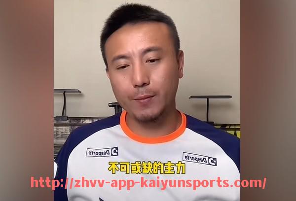 开云体育app下载-2015年西甲客场积分榜统计与主客场差异分析