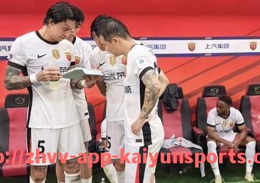 开云体育app下载-德甲多特蒙德足球队服设计及球迷评价