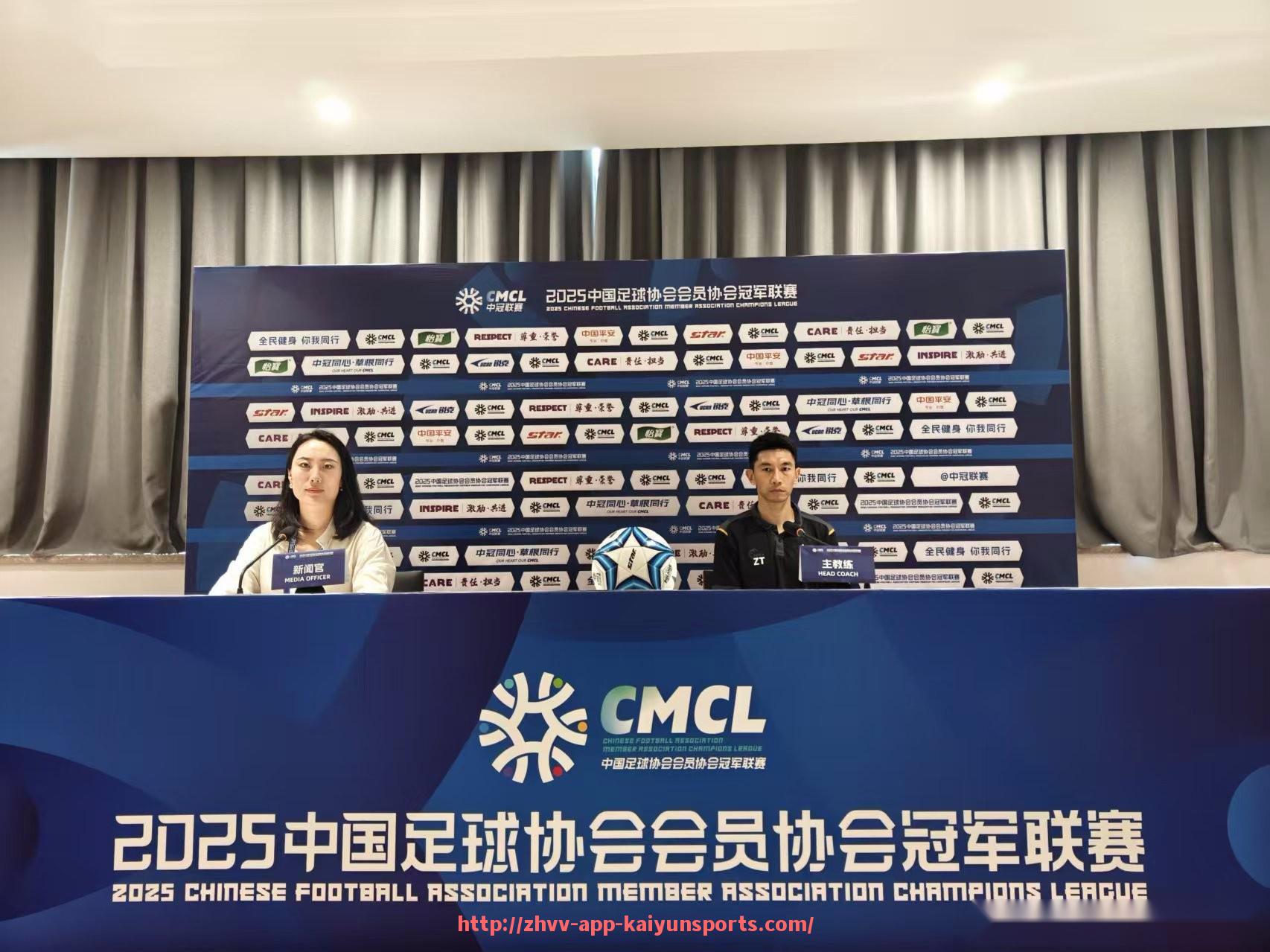 开云体育app下载-世俱杯官方技术报告机制及数据提交流程详解